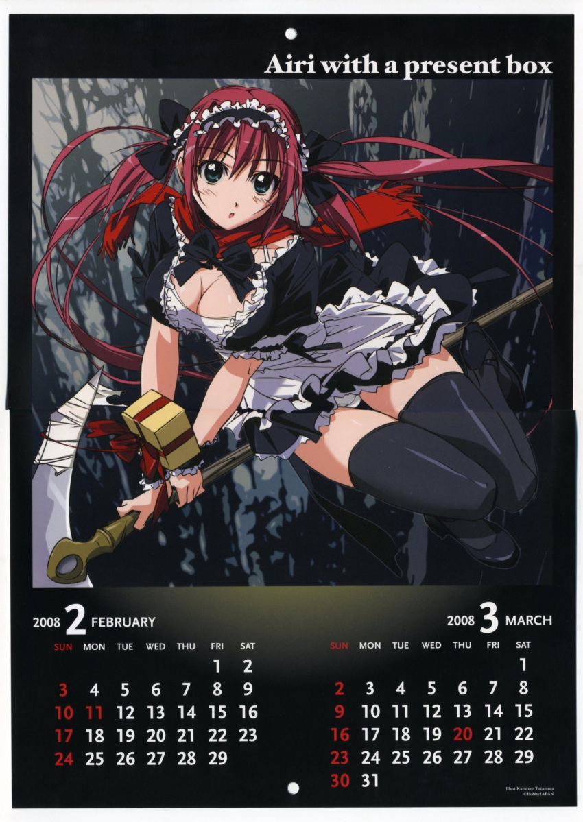 airi calendar cleavage maid panties queen's_blade takamura_kazuhiro thigh-highs