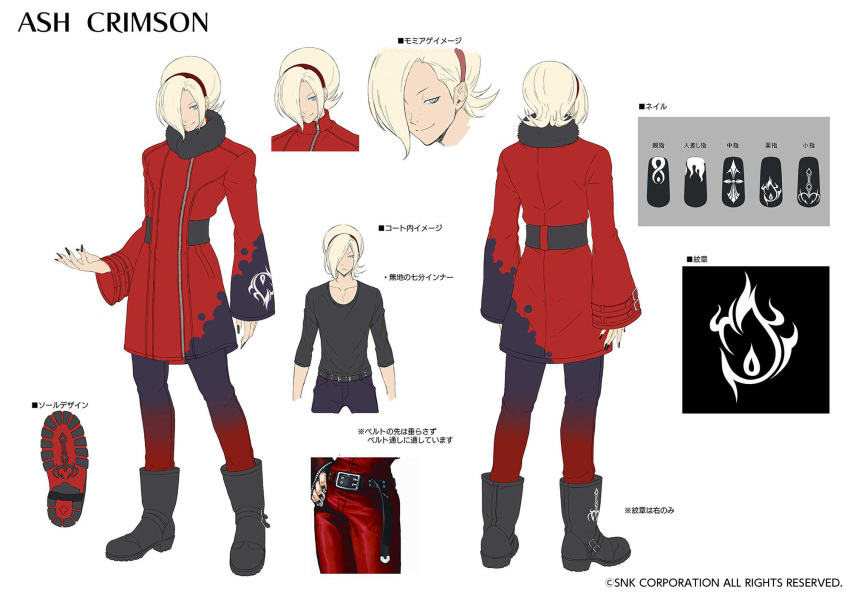 1boy androgynous ash_crimson black_footwear black_nails black_pants blonde_hair blue_eyes boots breasts character_name coat freckles full_body fur-trimmed_coat fur_collar fur_trim gradient_pants highres long_sleeves looking_at_viewer male_focus medium_breasts nail_polish official_art otoko_no_ko panties pants red_coat red_panties reference_sheet snk the_king_of_fighters the_king_of_fighters_xv underwear wide_sleeves