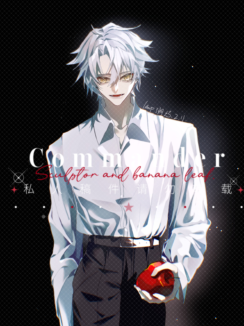 1boy apple bishounen cupping_hand food fruit highres male_focus open_mouth red_apple short_hair smile solo sudeng47660 welcome_to_the_nightmare_live wen_jianyan white_hair yellow_eyes