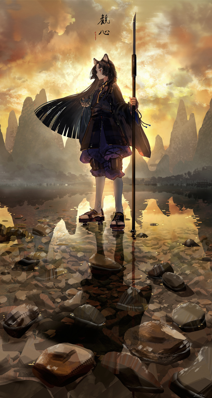 1girl absurdres animal_ears arknights beads black_hair black_kimono bowl dog_ears dog_girl facial_mark forehead_mark gawako highres holding holding_bowl japanese_clothes kimono knee_pads long_hair mountain naginata pants polearm prayer_beads puffy_pants purple_pants reflection reflective_water river rock saga_(arknights) standing standing_on_liquid sunset weapon