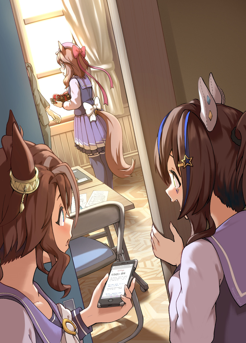 1boy 3girls absurdres animal_ears beret blush cellphone commentary_request daitaku_helios_(umamusume) fang gomesu_(gomes0343) hair_ornament hat highres horse_ears horse_girl horse_tail matikane_tannhauser_(umamusume) medium_hair mejiro_palmer_(umamusume) multiple_girls open_mouth peeking phone school_uniform tail thigh-highs tracen_school_uniform umamusume valentine window