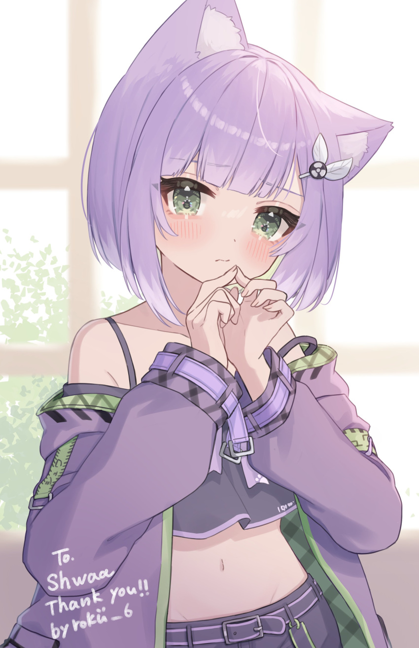 1girl absurdres animal_ears belt black_shirt cat_ears cat_girl commission crop_top cropped_shirt green_eyes highres indie_virtual_youtuber jacket light_purple_hair long_sleeves looking_at_viewer midriff navel off_shoulder open_clothes open_jacket purple_hair purple_jacket roku_6 second-party_source shirt short_hair shwaa shy skeb_commission strap_slip virtual_youtuber