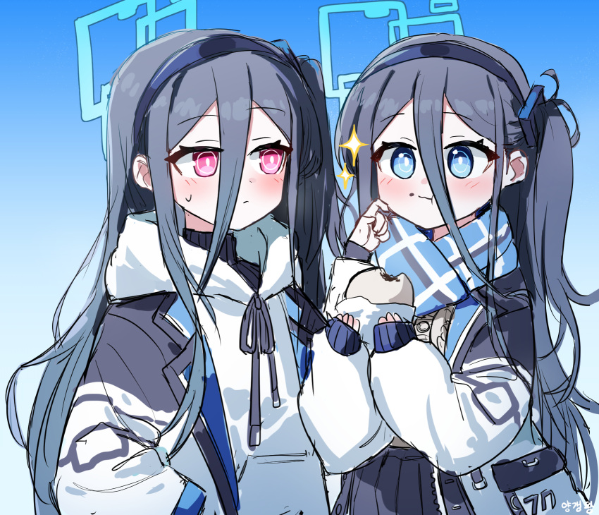 &lt;key&gt;_(blue_archive) 2girls aris_(blue_archive) black_hair blue_archive blue_eyes commentary_request dual_persona duplicate eating hairband halo highres jacket korean_commentary multiple_girls pink_eyes pixel-perfect_duplicate school_uniform simple_background spoilers yanggaengwang