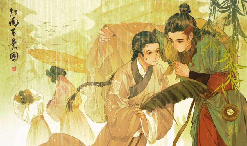 1boy 1girl 2others absurdres arms_up bird black_hair braid braided_ponytail character_request child chinese_clothes cowboy_shot facing_away flock green_robe hair_bun hair_pulled_back half_updo hanfu highres holding holding_leaf improvised_umbrella leaf long_hair long_sleeves looking_at_another looking_away mengxiaheqing mizura multicolored_hair multiple_others one_hundred_scenes_of_jiangnan outstretched_arm rain redhead robe shared_clothes single_braid single_hair_bun streaked_hair updo very_long_hair wide_sleeves willow yellow_robe