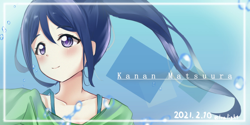 1girl absurdres bangs birthday blue_background blue_hair blush bubble character_name collarbone commentary dated english_text high_ponytail highres long_hair love_live! love_live!_sunshine!! lowlight1010 matsuura_kanan ponytail smile solo twitter_username upper_body violet_eyes