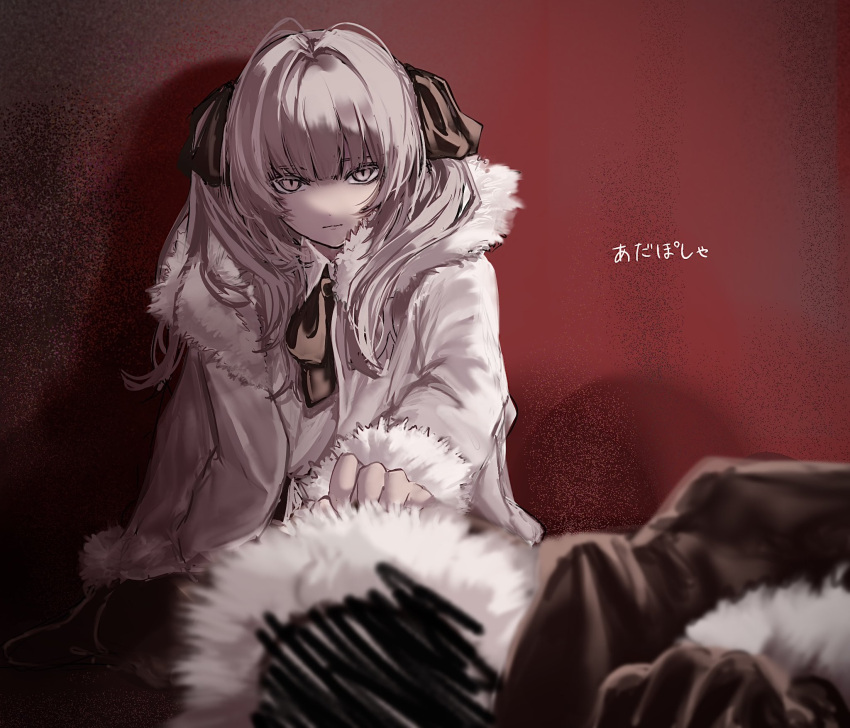 1girl 1other adipocere_(vocaloid) ambiguous_gender bangs black_coat black_gloves black_ribbon blunt_bangs blurry blurry_foreground closed_mouth coat collared_shirt fur-trimmed_coat fur-trimmed_hood fur_trim glaring gloves hair_intakes hair_ribbon highres hood hood_down hood_up hooded_coat long_hair long_sleeves looking_at_viewer neck_ribbon nomuka on_ground open_clothes open_coat outstretched_arm parka pink_eyes red_background ribbon scribble shadow shirt sitting slit_pupils song_name twintails wariza white_coat white_shirt