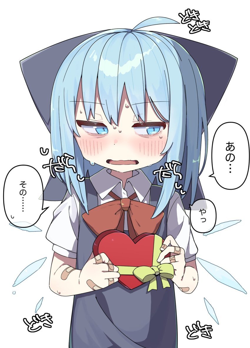 1girl ahoge bandaid bandaid_on_hand black_bow black_dress blue_eyes blue_hair blush bow box cirno commentary_request dress gift gift_box hair_bow heart-shaped_box highres holding holding_gift ice ice_wings kae_karee open_mouth short_hair short_sleeves simple_background solo speech_bubble touhou translation_request valentine white_background wings