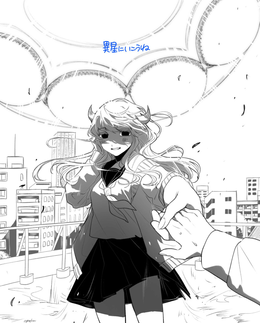 1girl 1other ambiguous_gender bangs building cardigan cardigan_partially_removed cityscape cowboy_shot floating_hair gitefusu greyscale grin half-closed_eyes hand_grab hand_in_own_hair hand_up highres horns isei_ni_ikou_ne_(cevio) light_blush long_hair long_sleeves looking_at_viewer monochrome neckerchief open_cardigan open_clothes outdoors pleated_skirt pov pov_hands rooftop sailor_collar school_uniform serafuku shaded_face skirt smile solid_eyes song_name standing swept_bangs translated ufo wind wind_lift