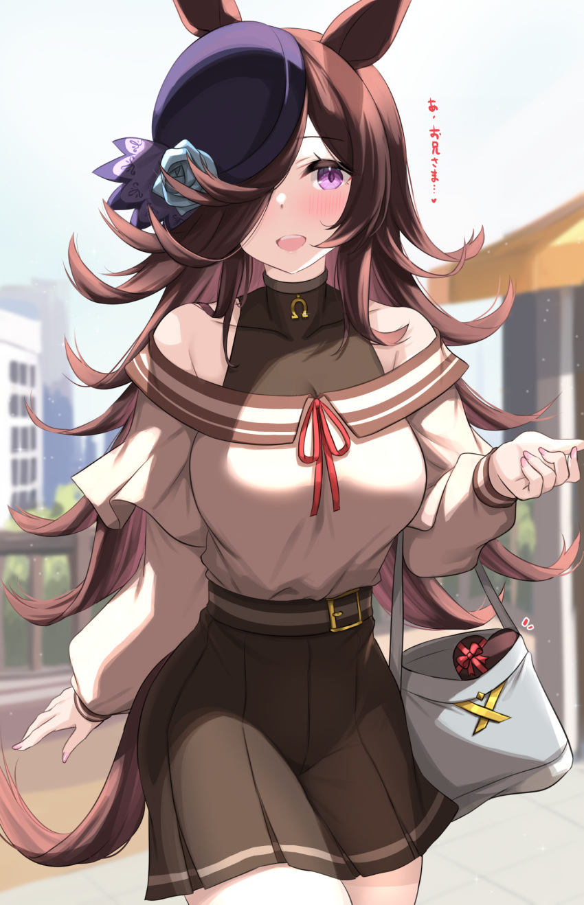 1girl :d aged_up animal_ears bag bare_shoulders black_skirt blue_flower blue_rose blush breasts brown_hair candy chocolate commentary_request flower food hair_over_one_eye hat hat_flower heart heart-shaped_chocolate highres horse_ears horse_girl horseshoe_ornament kibihimi large_breasts long_hair long_sleeves looking_at_viewer neck_ribbon off-shoulder_shirt off_shoulder pleated_skirt red_ribbon ribbon rice_shower_(umamusume) rose shirt skirt smile solo tilted_headwear translation_request umamusume violet_eyes