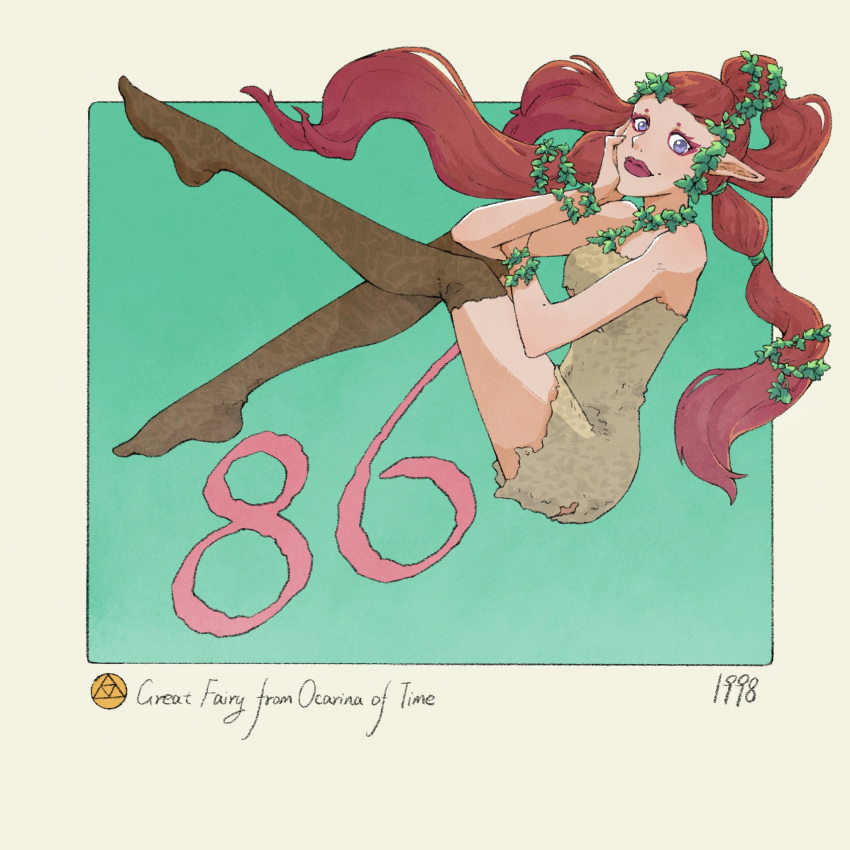 1girl black_socks border floating full_body great_fairy_(zelda) green_background hair_ornament hand_on_own_chin highres kneehighs leaf_hair_ornament long_hair mole mole_above_mouth pink_hair pink_lips plant simple_background socks solo the_legend_of_zelda the_legend_of_zelda:_ocarina_of_time tri_tails vines violet_eyes white_background yangyaozigo