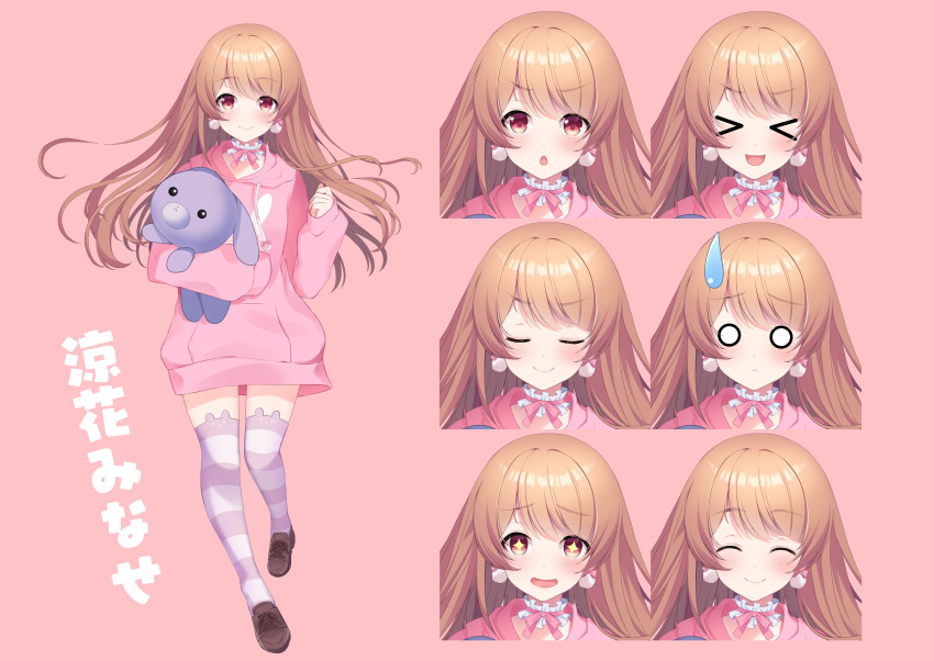 &gt;_&lt; 1girl :d absurdres asagi_shiki_(artist) blush brown_footwear brown_hair character_name chestnut_mouth choker closed_eyes closed_mouth drawstring earrings expression_chart expressions frilled_choker frills full_body hair_between_eyes highres holding holding_stuffed_toy hood hoodie indie_virtual_youtuber jewelry long_hair long_sleeves looking_at_viewer multiple_views neck_ribbon o_o open_mouth pink_background pink_eyes pink_hoodie pink_ribbon pom_pom_(clothes) pom_pom_earrings ribbon shoes simple_background sleeves_past_fingers sleeves_past_wrists smile smug sparkling_eyes standing standing_on_one_leg striped striped_thighhighs stuffed_animal stuffed_toy suzuka_minase sweatdrop thigh-highs virtual_youtuber white_choker xd zettai_ryouiki