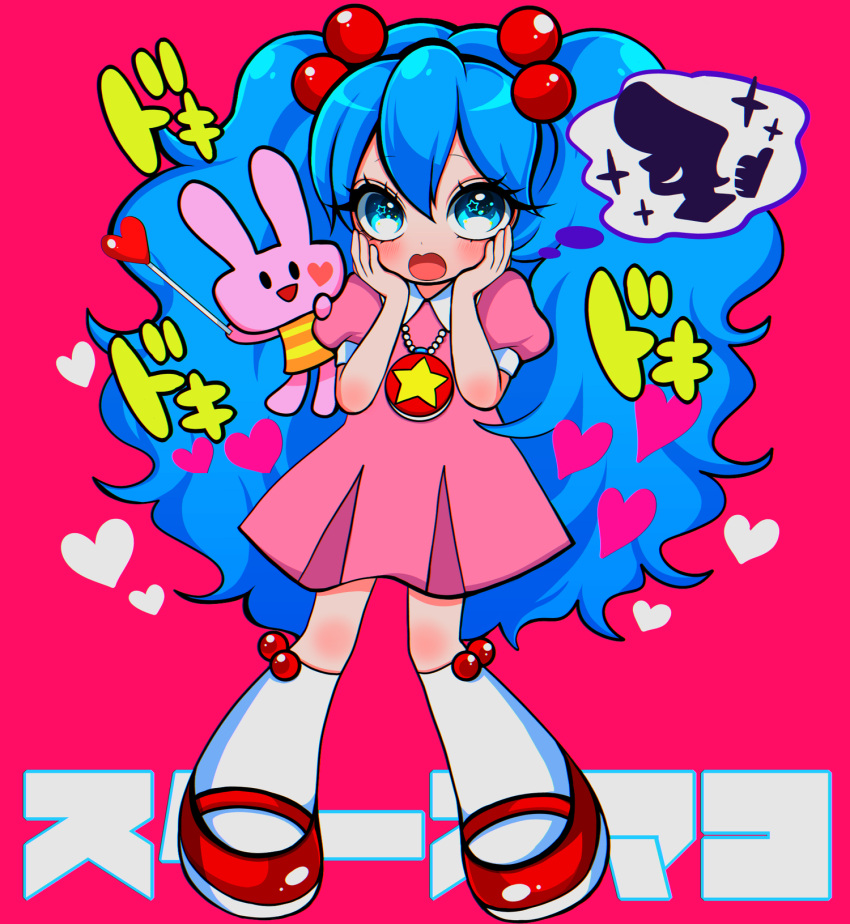 1girl big_hair blue_hair blush dress eyelashes fujiwhite182 hair_bobbles hair_ornament heart highres jewelry long_hair mary_janes necklace open_mouth patricia_(pop'n_music) pink_background pink_dress pop'n_music puffy_short_sleeves puffy_sleeves red_footwear shoes short_sleeves socks solo space_maco star_(symbol) star_in_eye symbol_in_eye the_king_(pop'n_music) thought_bubble very_long_hair wand white_socks
