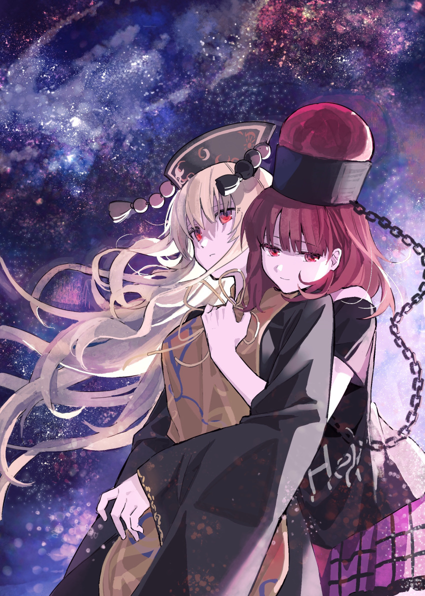 2girls absurdres artist_request bangs black_dress black_headwear black_shirt blonde_hair chain chinese_commentary closed_mouth commentary_request cowboy_shot dress expressionless hand_on_another's_chest hand_up hecatia_lapislazuli highres hug hug_from_behind junko_(touhou) long_hair long_sleeves multiple_girls orange_tabard phoenix_crown plaid plaid_skirt polos_crown purple_skirt red_eyes redhead second-party_source shirt skirt sky smile star_(sky) starry_sky t-shirt tabard touhou very_long_hair wide_sleeves yuri