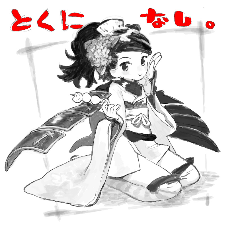 1girl absurdres armor bangs comb dango dot_nose flower food food_in_mouth greyscale gundam_(vxrwvww) hair_flower hair_ornament hand_on_own_cheek hand_on_own_face high_ponytail highres holding holding_food japanese_armor japanese_clothes kimono kote kurokote light_blush looking_at_viewer momohime monochrome obi obijime oboro_muramasa raised_eyebrows sash scarf seiza short_kimono sitting solo swept_bangs thigh-highs translated very_long_sleeves wagashi wavy_hair
