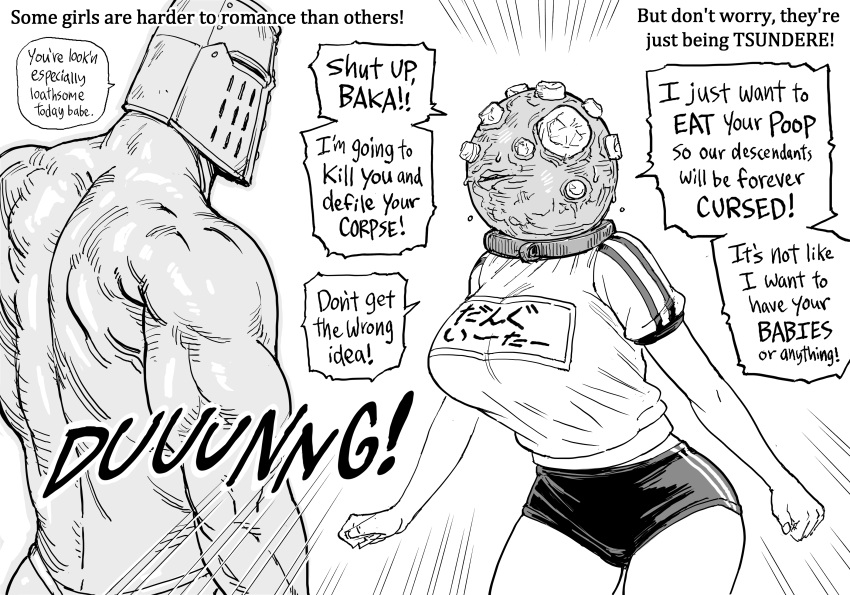 1boy 1girl absurdres alternate_universe bb_(baalbuddy) breasts buruma clenched_hands collar comedy commentary dung_eater_(elden_ring) elden_ring emphasis_lines english_commentary english_text genderswap genderswap_(mtf) gym_uniform helmet hetero highres huge_breasts monochrome revision shirt speech_bubble t-shirt topless_male tsundere
