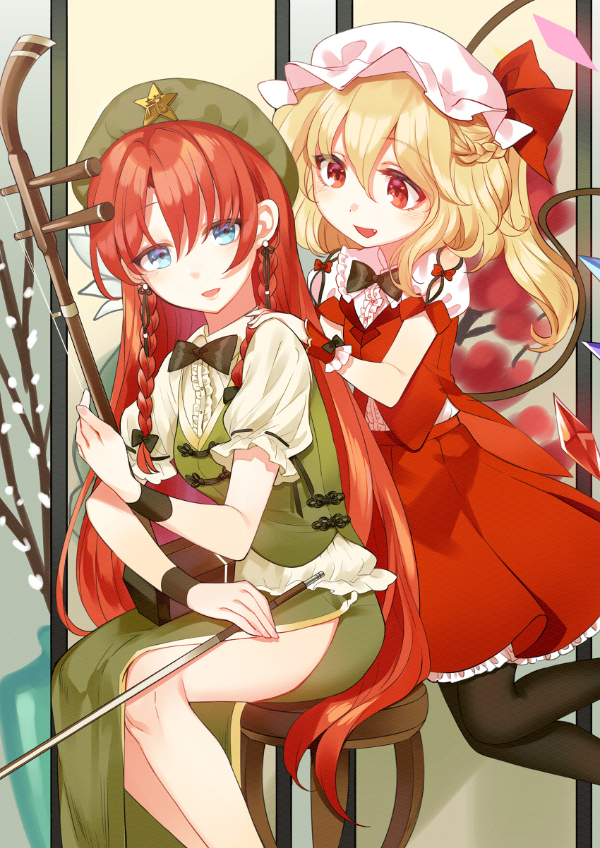 2girls :d absurdres beret black_bow black_bowtie black_pantyhose blonde_hair blue_eyes blush bow bowtie braid chinese_commentary commentary_request crystal erhu fang flandre_scarlet green_headwear green_skirt green_vest hair_between_eyes hair_bow hand_on_another's_shoulder hat hat_bow highres hip_vent holding holding_bow_(music) holding_instrument hong_meiling instrument kanta_(pixiv9296614) long_hair looking_at_another mob_cap multiple_girls on_chair open_mouth pantyhose puffy_short_sleeves puffy_sleeves red_bow red_eyes red_skirt red_vest redhead ribbon-trimmed_sleeves ribbon_trim shirt short_sleeves sitting skirt skirt_set smile star_(symbol) touhou twin_braids very_long_hair vest white_headwear white_shirt wings
