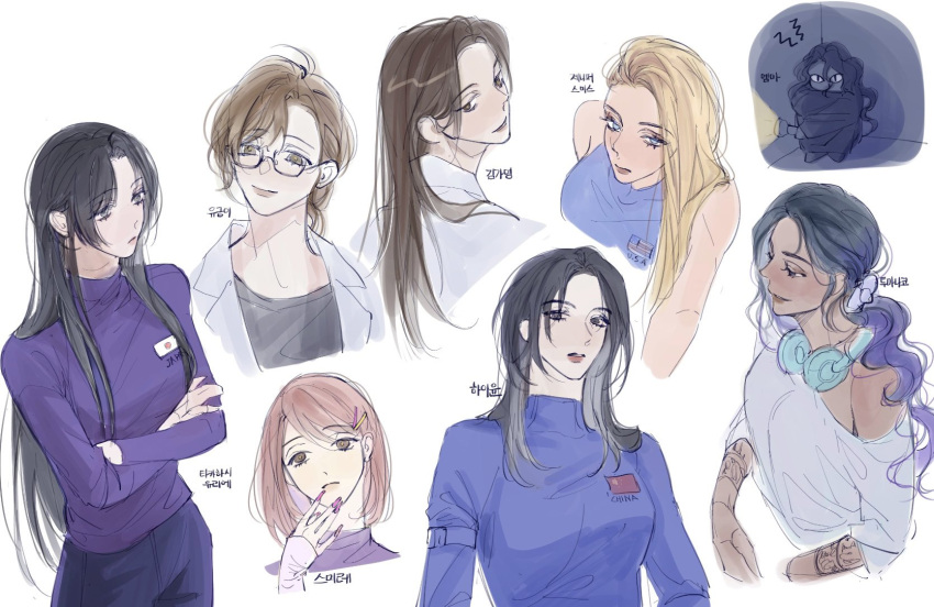 6+girls american_flag black_hair blonde_hair blue_eyes blue_shirt breasts brown_eyes brown_hair character_name character_request closed_mouth commentary_request crossed_arms eoduun_badaui_deungbul-i_doeeo f_novel flashlight glasses grey_eyes hair_ornament hairclip headphones headphones_around_neck highres holding holding_flashlight japanese_flag korean_commentary korean_text long_hair long_sleeves looking_at_viewer multiple_girls parted_lips people's_republic_of_china_flag pink_nails purple_hair purple_shirt shirt short_hair simple_background single_bare_shoulder smile upper_body white_background white_shirt yu_geum-i