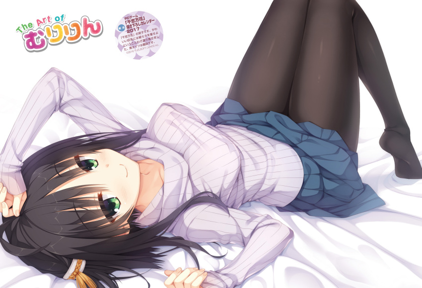 1girl arm_above_head artist_name bangs bed_sheet black_hair black_pantyhose blue_skirt blush breasts closed_mouth clothes_pull collarbone copyright_name eyes_visible_through_hair feet fingernails full_body green_eyes grey_sweater hair_ornament hairband head_tilt highres hitachi_mako knees_together_feet_apart knees_up large_breasts long_hair long_legs looking_at_viewer lying miniskirt muririn official_art on_back pantyhose parted_bangs pleated_skirt senren_banka simple_background skirt skirt_pull sleeves_past_wrists smile soles solo sweater tassel tassel_hair_ornament tiptoes white_background white_hairband yuzu-soft