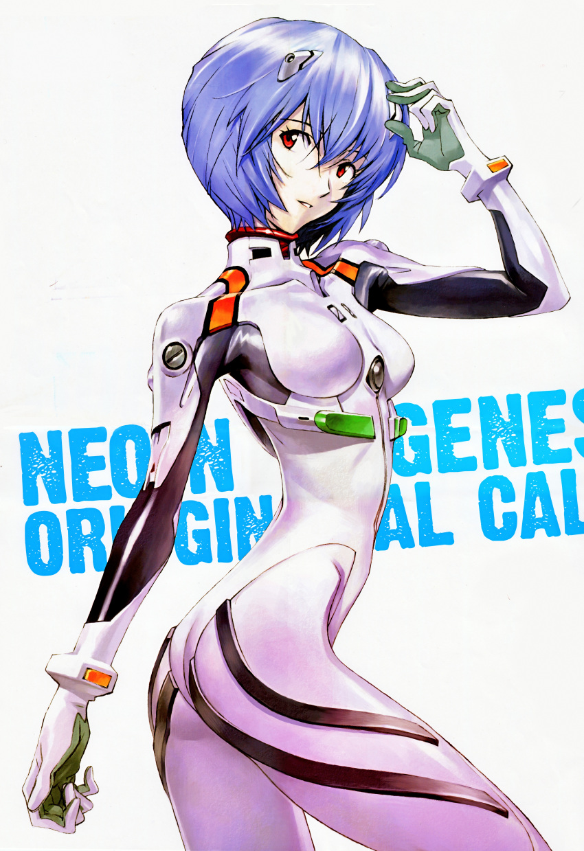 1girl absurdres ass ayanami_rei bangs blue_hair bodysuit bracer breasts copyright_name cowboy_shot english_text flat_ass from_side gloves hair_between_eyes hand_to_head hand_up highres incredibly_absurdres interface_headset looking_at_viewer looking_back looking_to_the_side neon_genesis_evangelion official_art parted_lips pilot_suit plugsuit red_eyes sadamoto_yoshiyuki short_hair simple_background skin_tight small_breasts solo standing twisted_torso white_background white_bodysuit white_gloves