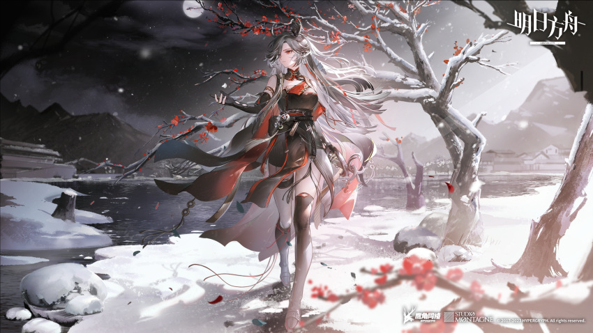 1girl 2girls animal_ears arknights bai_qi-qsr bangs bare_shoulders bare_tree black_dress black_gloves boots chinese_commentary closed_mouth commentary_request copyright_name deer_antlers deer_ears deer_girl dress earrings elbow_gloves full_body gloves grey_hair hand_up highres house jewelry knee_boots long_hair moon mountainous_horizon multiple_girls night outdoors partially_fingerless_gloves qiubai_(arknights) red_dress red_eyes river rock single_knee_boot single_thigh_boot sleeveless sleeveless_dress snow snowing sword thigh_boots thigh_strap tree two-tone_dress walking weapon winter