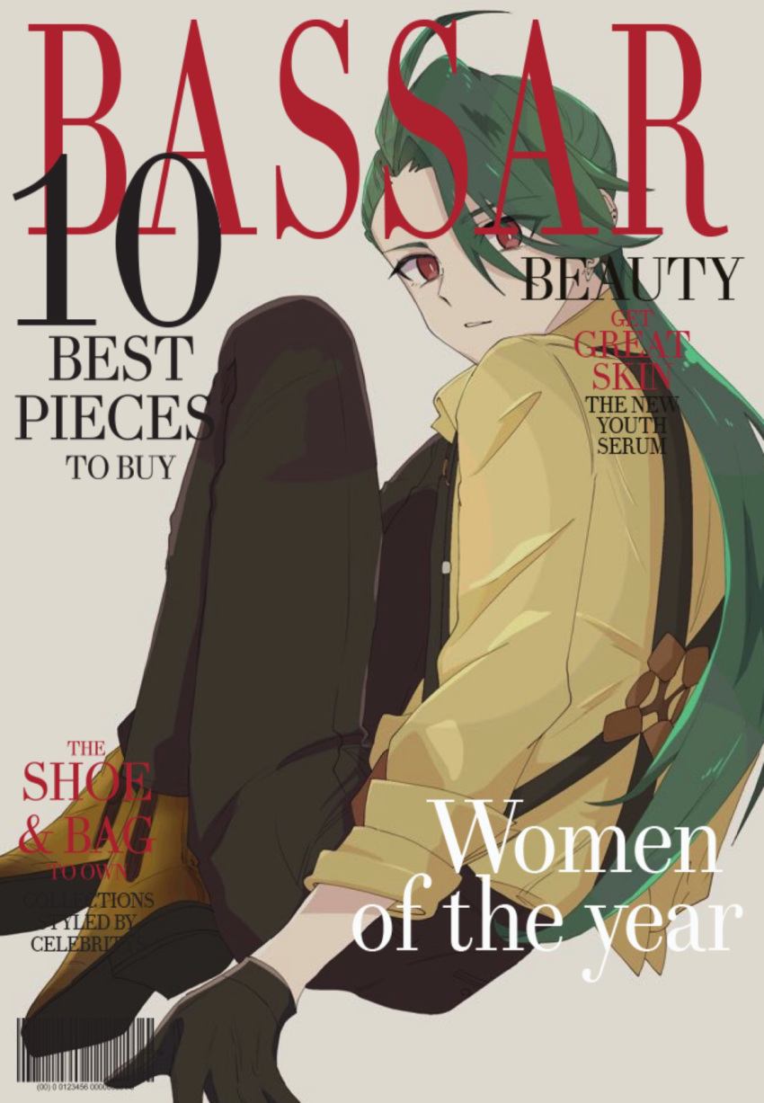 1girl bangs black_necktie boots brown_footwear commentary_request cover earrings english_text eyelashes fake_magazine_cover from_side gloves green_hair grey_background hair_between_eyes highres jewelry long_hair looking_to_the_side magazine_cover necktie pants parted_lips pokemon pokemon_(game) pokemon_sv red_eyes rika_(pokemon) shirt simo_tori sleeves_rolled_up solo suspenders yellow_shirt