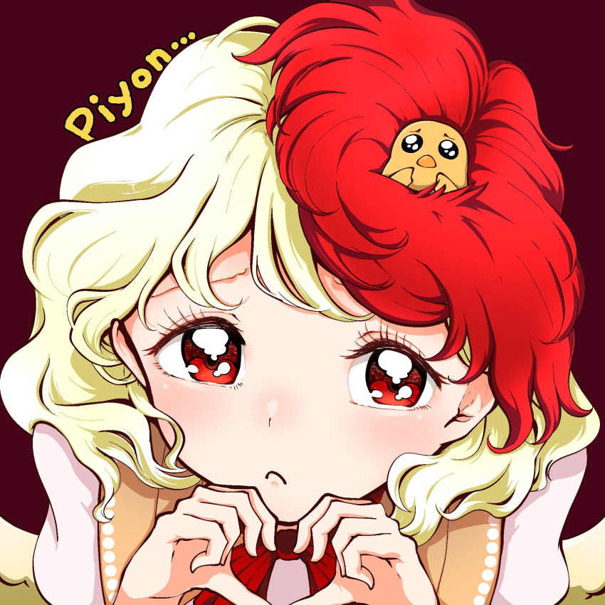 1girl animal animal_on_head bird bird_on_head bird_wings blonde_hair blush chick closed_mouth emoji feathered_wings highres kaisenpurin looking_at_viewer multicolored_hair niwatari_kutaka on_head pleading_face_emoji portrait red_background red_eyes redhead shirt short_hair simple_background solo touhou two-tone_hair white_shirt wings yellow_wings