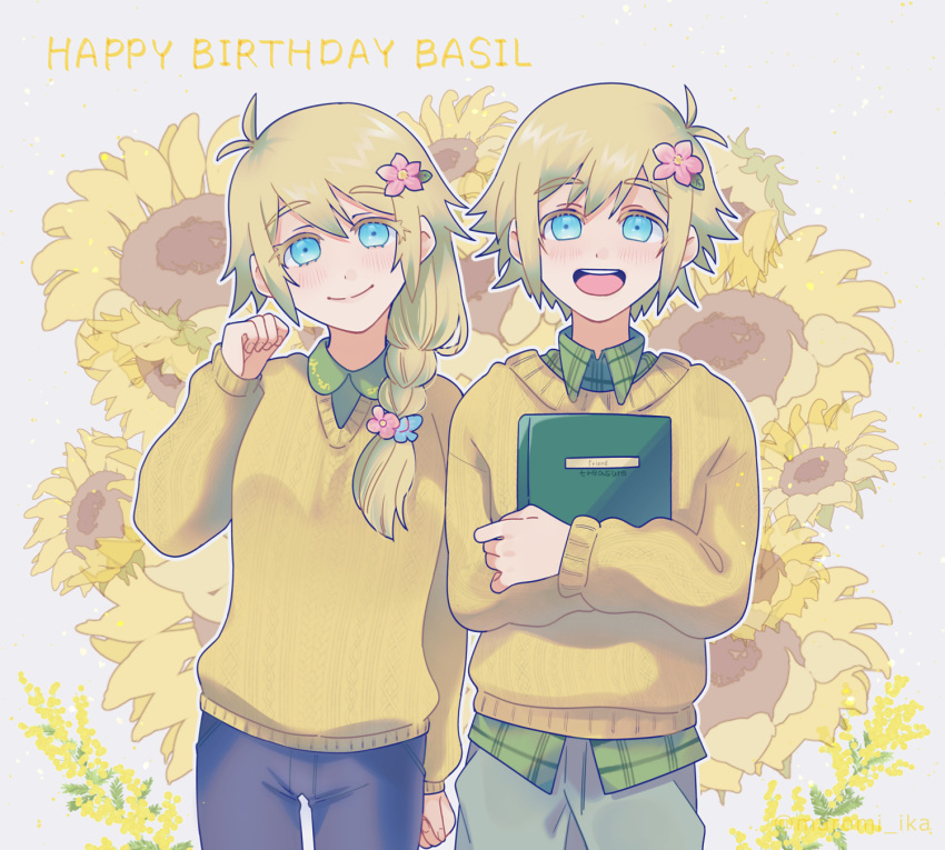 1boy 1girl :d arm_at_side basil_(omori) black_pants blonde_hair blue_eyes blush book book_hug braid closed_mouth collared_shirt flower genderswap genderswap_(mtf) green_shirt hair_flower hair_ornament hair_over_shoulder hand_up happy_birthday highres holding holding_book long_sleeves looking_at_viewer maromichan medium_hair object_hug omori open_mouth pants pink_flower pleated_shirt shirt shirt_under_sweater short_hair single_braid smile sunflower sweater teeth twitter_username upper_teeth_only white_background yellow_sweater