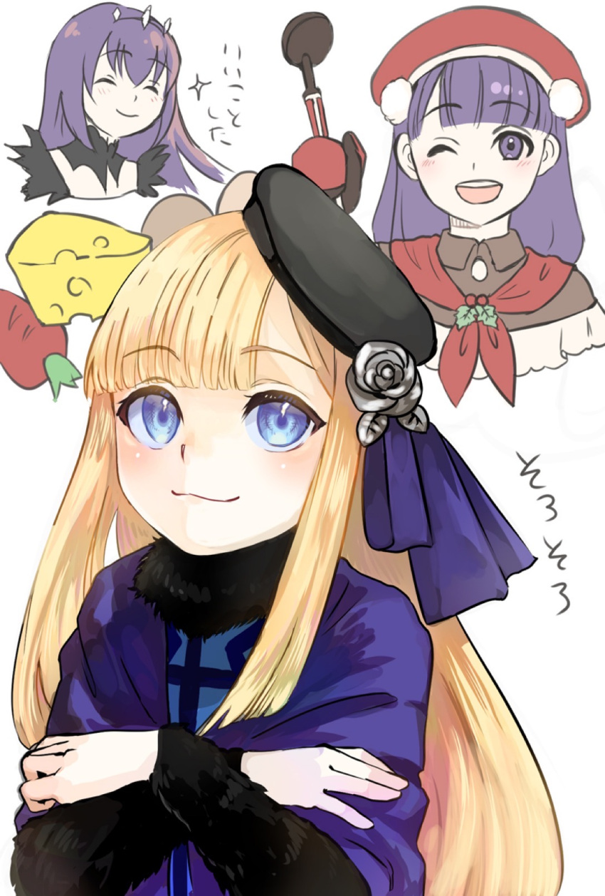 3girls :d bangs black_headwear blonde_hair blue_capelet blue_eyes blue_jacket blush capelet carrot character_request cheese crossed_arms fate_(series) flower food fur_collar grey_flower hair_flower hair_ornament highres jacket long_hair looking_at_viewer lord_el-melloi_ii_case_files multiple_girls red_headwear reines_el-melloi_archisorte satou_usuzuku simple_background smile sparkle teeth translation_request upper_body upper_teeth_only white_background