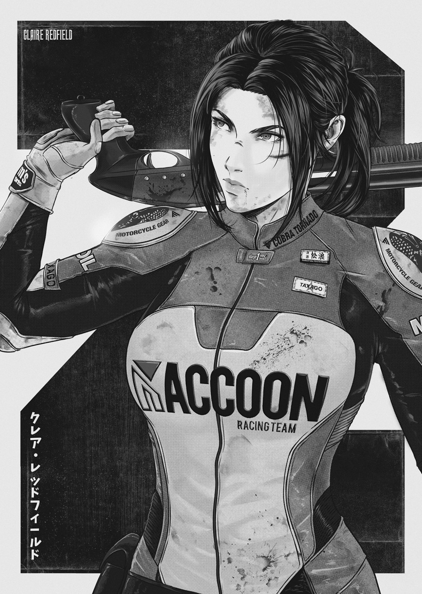 1girl belt_pouch biker_clothes bikesuit bodysuit breasts bruise bruise_on_face character_name claire_redfield commentary cuts elza_walker english_commentary gloves greyscale gun highres holding holding_gun holding_weapon injury jhony_caballero large_breasts lips long_hair looking_to_the_side monochrome official_alternate_costume over_shoulder ponytail pouch racing_suit resident_evil resident_evil_2 school_uniform shotgun shoulder_pads solo weapon weapon_over_shoulder