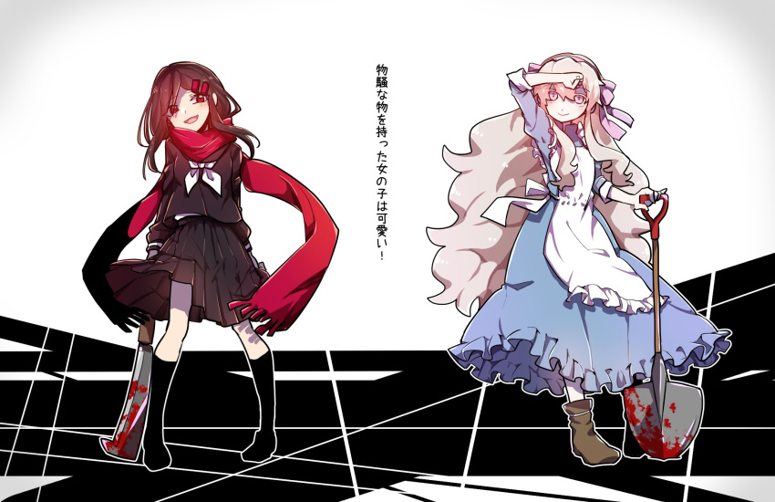 ! 2girls :d abstract_background apron arm_at_side arm_up bangs black_footwear black_sailor_collar black_serafuku black_skirt black_socks blood blood_on_weapon blue_dress boots bow bright_pupils brown_eyes brown_footwear clenched_hand closed_mouth commentary dress enpera floating_scarf frilled_apron frills fringe_trim full_body gradient_hair hair_bow hair_ornament hairband hairclip hand_on_own_head hand_rest hashitsuki_nata head_tilt highres holding holding_shovel holding_weapon imouto_37 kagerou_project kneehighs kozakura_marry loafers long_hair long_scarf long_sleeves looking_at_another looking_at_viewer looking_to_the_side mekakucity_actors monochrome_background multicolored_hair multiple_girls nata_(tool) neckerchief open_mouth pigeon-toed pink_bow pink_eyes pink_hair pink_hairband pleated_skirt red_eyes red_scarf sailor_collar scarf school_uniform serafuku shoes shovel skirt sleeve_cuffs sleeves_past_elbows smile socks standing swept_bangs tateyama_ayano translated very_long_hair vignetting wavy_hair weapon white_apron white_background white_hair white_neckerchief