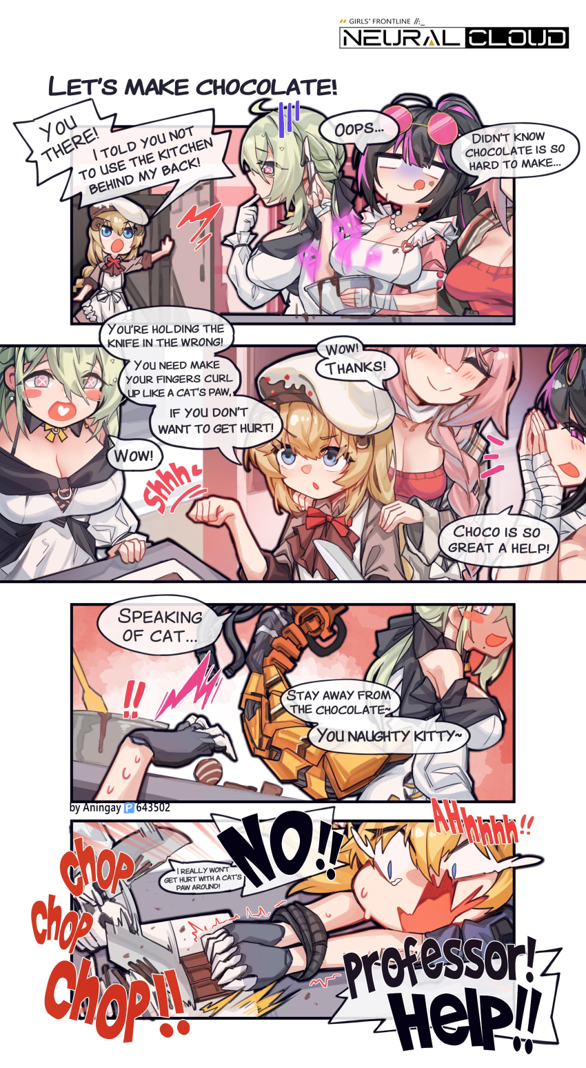 5girls absurdres ahoge aningay apron bangs betty_(girls'_frontline_nc) black_hair blonde_hair blue_eyes blush blush_stickers braid braided_ponytail breasts brown_dress character_request chibi choco_(girls'_frontline_nc) chocolate copyright_name de_lacey_(girls'_frontline_nc) dress english_commentary english_text eyewear_on_head girls'_frontline_neural_cloud green_hair hair_between_eyes hair_ornament hat highres indoors large_breasts long_hair looking_at_another mechanical_tail multicolored_hair multiple_girls open_mouth pink_hair pixiv_id second-party_source smile sound_effects speech_bubble streaked_hair sunglasses symbol-shaped_pupils tail upper_body vee_(girls'_frontline_nc) violet_eyes