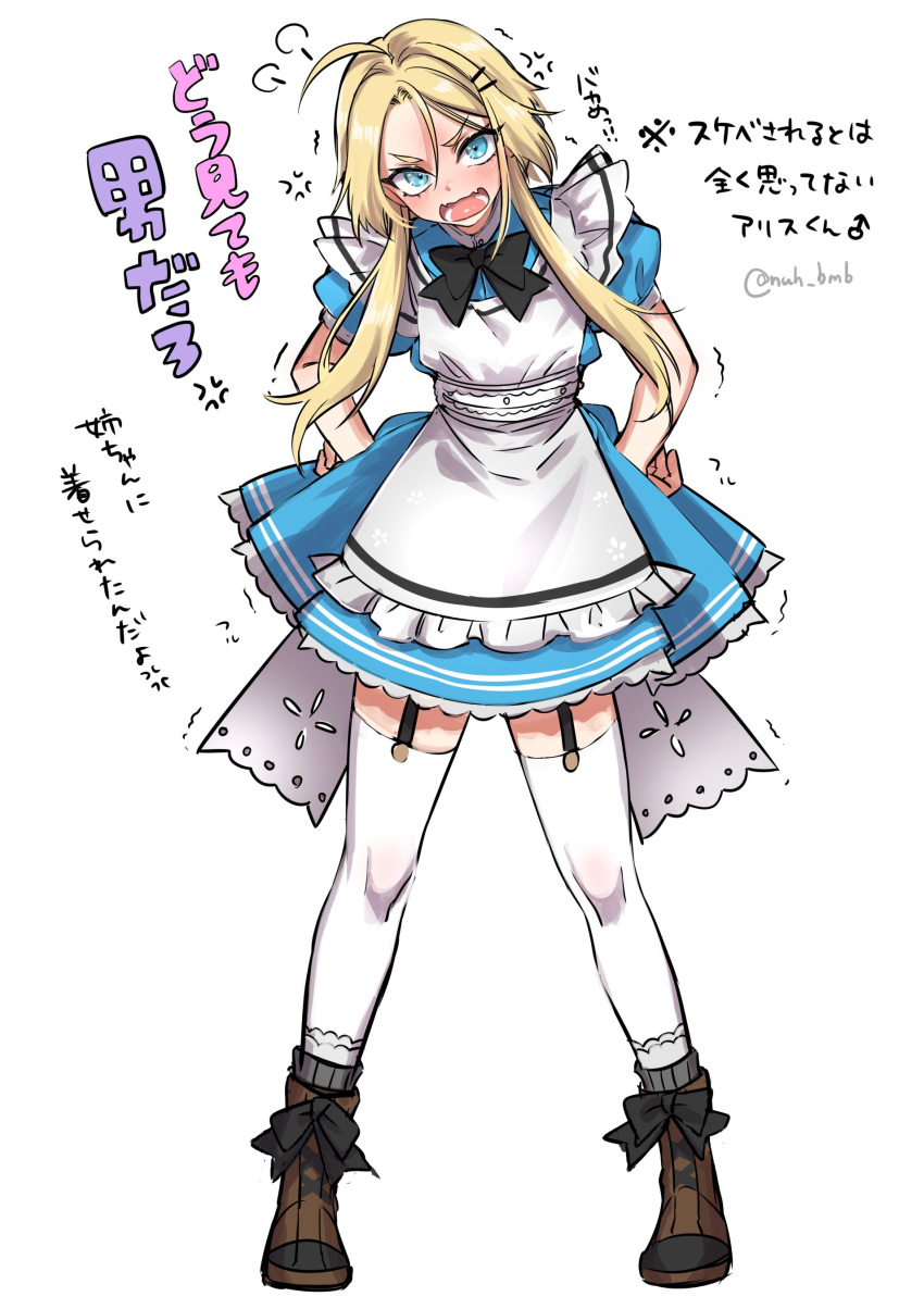 absurdres ahoge alice_(alice_in_wonderland) alice_in_wonderland apron black_bow blonde_hair blue_dress blue_eyes bow brown_footwear check_translation collared_dress commentary crossdressing dress frilled_apron frilled_dress frills full_body hands_on_hips highres male_focus morino_bambi open_mouth original otoko_no_ko puffy_short_sleeves puffy_sleeves short_hair_with_long_locks short_sleeves standing thigh-highs translation_request white_apron white_thighhighs