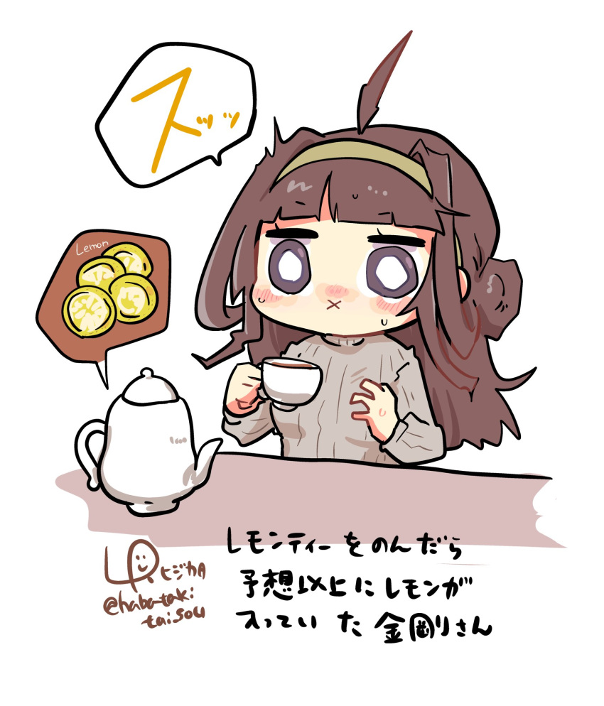 1girl :x ahoge alternate_costume brown_hair brown_sweater commentary_request cup double_bun hair_bun hairband highres kantai_collection kongou_(kancolle) long_hair lr_hijikata ribbed_sweater simple_background solo sweater teacup teapot translation_request white_background