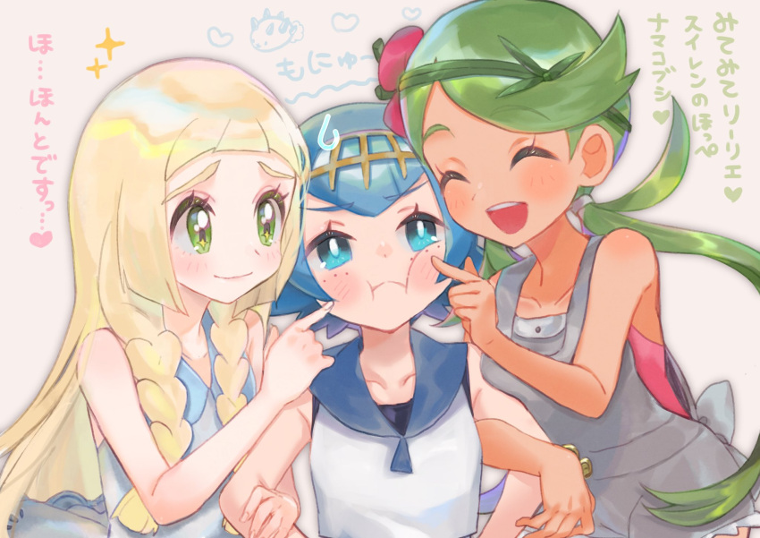 3girls :d :i abe_(kumayu) bangs bare_arms blonde_hair blue_eyes blue_hair blush cheek_poking closed_eyes closed_mouth commentary_request dress eyelashes freckles green_eyes green_hair grey_overalls hairband hand_up heart highres lana_(pokemon) lillie_(pokemon) locked_arms long_hair mallow_(pokemon) multiple_girls open_mouth overalls pokemon pokemon_(game) pokemon_sm poking shirt short_hair sleeveless sleeveless_dress sleeveless_shirt smile sparkle swept_bangs teeth translation_request twintails upper_teeth_only white_dress white_shirt yellow_hairband