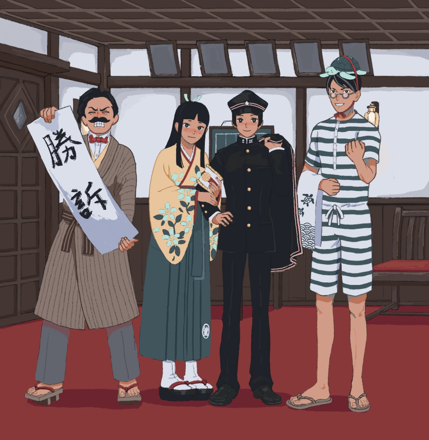 23011620x 2boys 2girls ace_attorney animal_on_head bangs black_hair black_headwear black_jacket blunt_bangs bow bowtie clenched_teeth closed_eyes closed_mouth crossdressing door facial_hair full_body glasses hakama hallway hat highres indoors jacket japanese_clothes kimono long_hair long_sleeves multiple_boys multiple_girls mustache on_head open_mouth pants picture_frame red_bow red_bowtie rei_membami sandals satoru_hosonaga shirt short_hair sidelocks smile soseki_natsume standing striped striped_shirt susato_mikotoba teeth the_great_ace_attorney the_great_ace_attorney_2:_resolve towel turtle white_shirt yellow_kimono