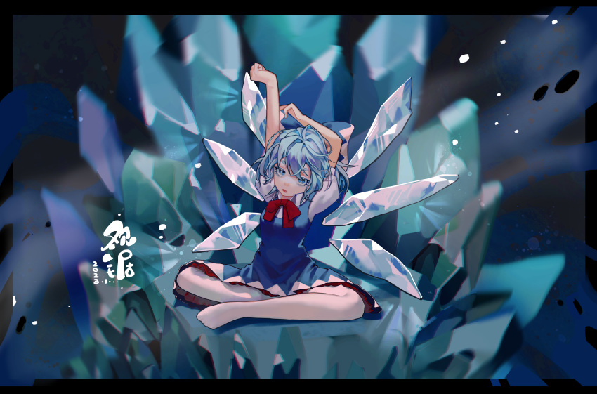 1girl 2023 absurdres arms_up bangs blue_bow blue_dress blue_eyes blue_hair bow bowtie cirno clenched_hand collared_shirt commentary_request dress guan_ju hair_bow highres ice ice_crystal ice_wings indian_style letterboxed looking_at_viewer medium_hair pantyhose pinafore_dress puffy_short_sleeves puffy_sleeves red_bow red_bowtie shirt short_sleeves sitting solo stretching touhou white_pantyhose white_shirt wide_shot wings