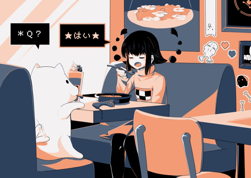 1girl alternate_hairstyle annoying_dog black_hair booth_seating cco8705 chair closed_eyes dog food holding holding_spoon limited_palette madotsuki open_mouth sidelocks spoon sticker tail tail_wagging translated undertale white_dog yume_nikki