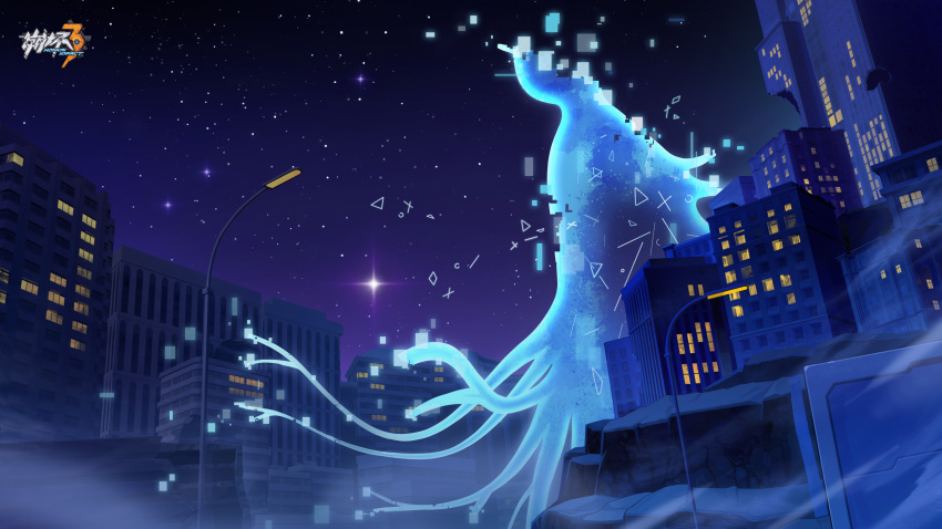 building chinese_text city city_lights destroyed english_text giant giant_monster highres hologram honkai_(series) honkai_impact_3rd lamppost logo night official_art official_wallpaper sky star_(sky) triangle x