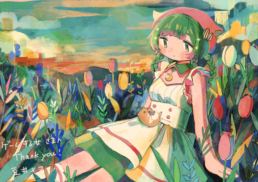 1girl bangs bare_arms braid breasts buttons closed_mouth commission crescent day detached_collar dress feet_out_of_frame flower frilled_dress frills green_dress green_eyes green_hair hair_rings hamster highres light_green_hair long_hair mamei_mema on_ground original outdoors plant red_headwear seed sitting skeb_commission sleeveless sleeveless_dress small_breasts socks solo sunflower_seed tareme tulip twin_braids white_dress white_socks