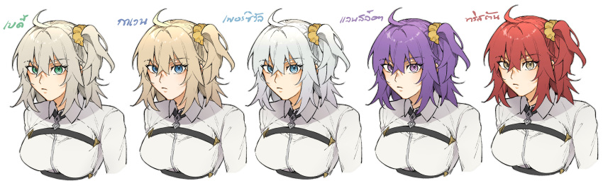 1girl absurdres alternate_eye_color alternate_hair_color bedivere_(fate) blonde_hair blue_eyes breasts brown_eyes chaldea_uniform commentary fate/grand_order fate_(series) frown fujimaru_ritsuka_(female) gawain_(fate) green_eyes grey_hair hair_ornament hair_scrunchie highres kulissara-aung lancelot_(fate/grand_order) large_breasts medium_hair one_side_up percival_(fate) purple_hair redhead scrunchie thai_text translation_request tristan_(fate) violet_eyes