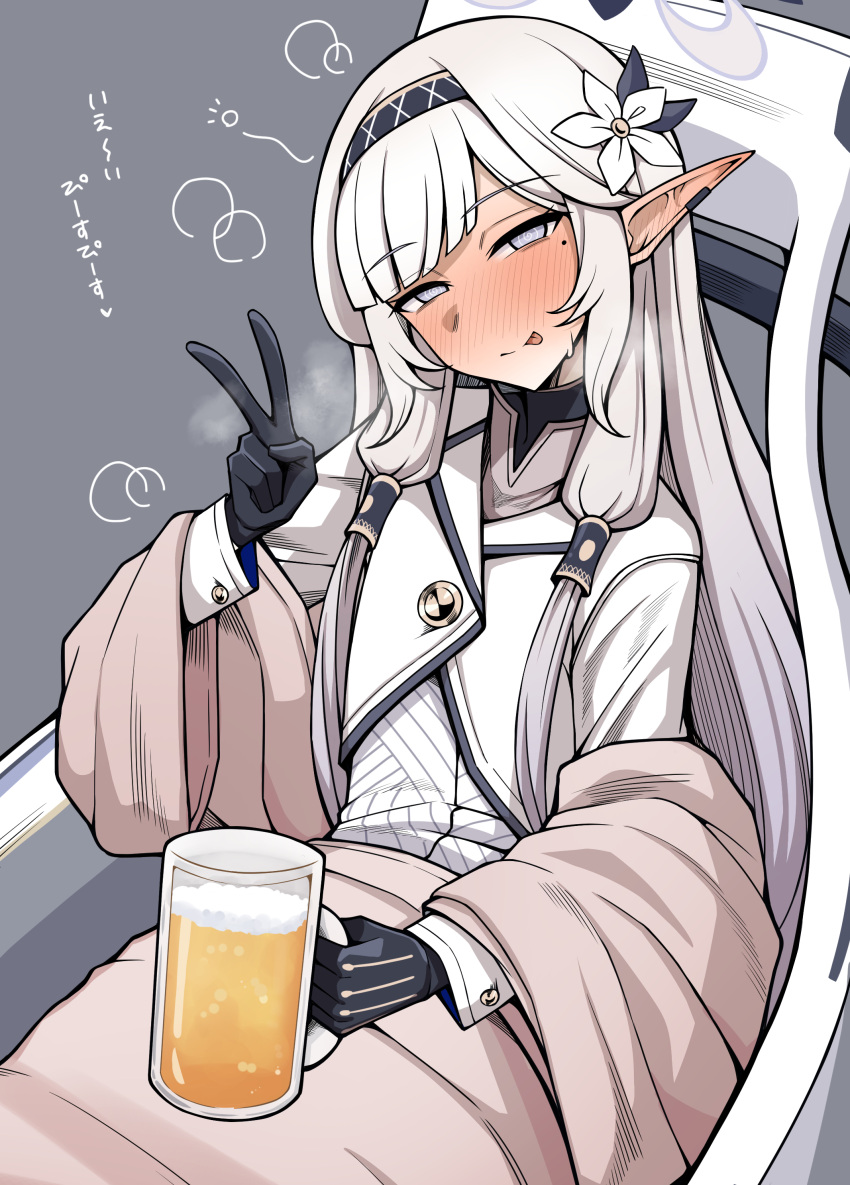 1girl :q @_@ absurdres alcohol beer beer_mug black_gloves black_hairband blue_archive blush closed_mouth cup drunk flower gloves grey_hair hair_flower hair_ornament hair_tubes hairband halo highres himari_(blue_archive) holding holding_cup jacket kurosteel_ds long_hair long_sleeves looking_at_viewer mole mole_under_eye mug pointy_ears sitting smile solo tongue tongue_out translation_request v violet_eyes white_jacket