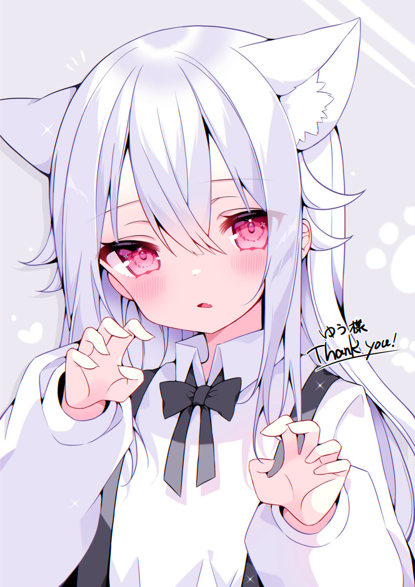 1girl animal_ear_fluff animal_ears bangs black_bow blush bow bowtie cat_ears cat_girl claw_pose collared_shirt commission extra_ears fang hair_between_eyes highres long_hair long_sleeves looking_at_viewer original parted_lips red_eyes shirt skeb_commission solo suisei_1121 suspenders upper_body white_background white_hair white_shirt
