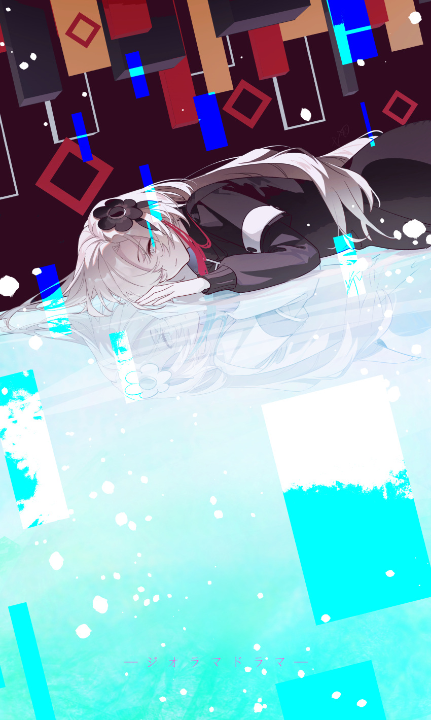1girl abstract_background absurdres black_coat black_flower coat cowboy_shot different_reflection dual_persona flower grey_eyes grey_hair hair_flower hair_ornament hair_over_one_eye highres isekai_joucho kamitsubaki_studio long_hair lying multicolored_hair parted_lips redhead reflection song_name two-tone_hair virtual_youtuber walluka
