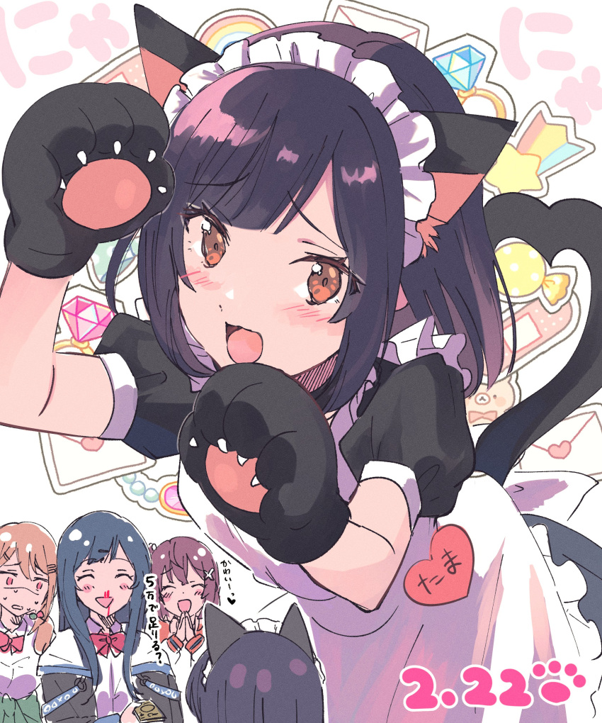 4girls absurdres alternate_costume animal_ears animal_hands apron black_dress black_hair blonde_hair blue_hair blush brown_hair cat_day cat_ears cat_paws cat_tail closed_eyes denonbu dress gloves hidaka_reina_(denonbu) highres kayano_futaba kurogane_tama kuzuya_ramurin long_hair maid maid_headdress multiple_girls open_mouth paw_gloves paw_pose puffy_short_sleeves puffy_sleeves shinonome_kazune short_hair short_sleeves smile solo_focus tail yellow_eyes