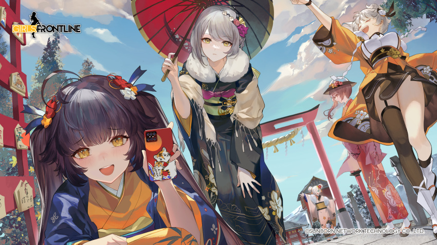 5girls ar-57_(girls'_frontline) ar-57_(with_the_three_friends_of_winter)_(girls'_frontline) blue_sky cellphone clouds cloudy_sky girls_frontline highres holding holding_phone holding_umbrella japanese_clothes kimono lusa_(girls'_frontline) lusa_(snow-swiping_bamboo_sword)_(girls'_frontline) m14_(girls'_frontline) m14_(tiger_cubs_of_prosperity)_(girls'_frontline) multiple_girls official_alternate_costume official_art outdoors phone shrine sky smartphone smartphone_case torii umbrella v-pm5_(feathers_in_first_dream)_(girls'_frontline) v-pm5_(girls'_frontline) vector_(girls'_frontline) vector_(sprig_in_the_snow)_(girls'_frontline)