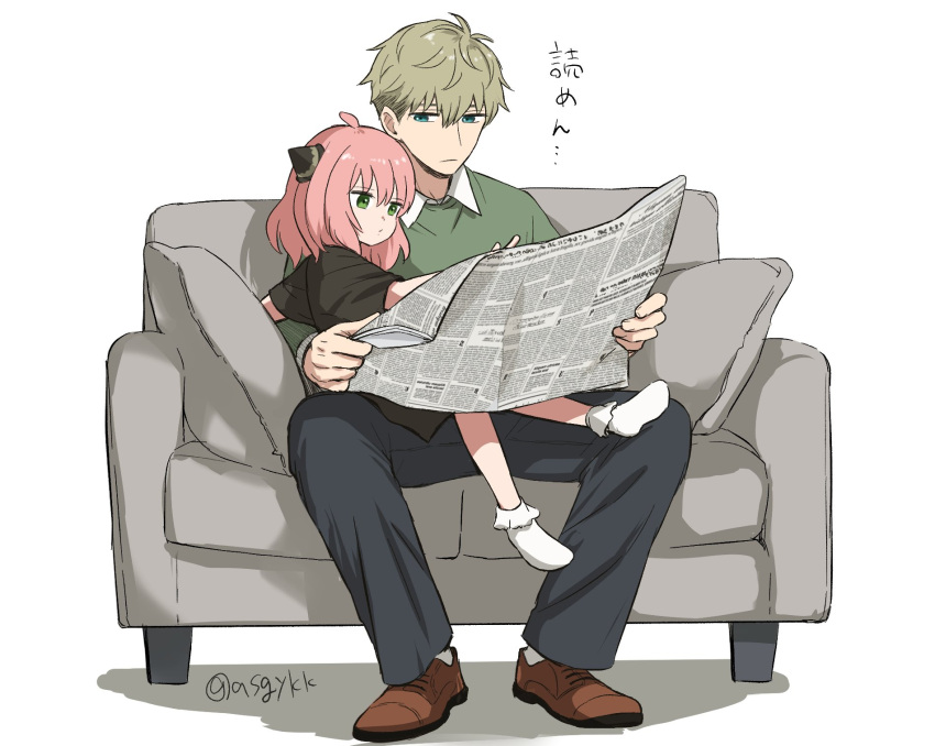 1boy 1girl anya_(spy_x_family) asgykk bangs black_shirt blonde_hair blue_eyes blue_pants couch father_and_daughter full_body green_eyes green_shirt hair_between_eyes hairpods highres holding holding_newspaper newspaper on_couch pants pink_hair shirt sitting sitting_on_lap sitting_on_person spy_x_family twilight_(spy_x_family) twitter_username white_background