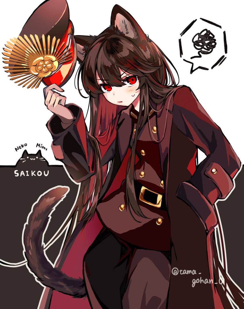 1girl animal_ears belt brown_hair cat cat_ears cat_tail coat fate/grand_order fate_(series) gloves hand_in_pocket hat hi_(wshw5728) highres long_hair looking_at_viewer oda_nobunaga_(fate) open_clothes open_coat red_eyes signature solo sweatdrop tail uniform very_long_hair