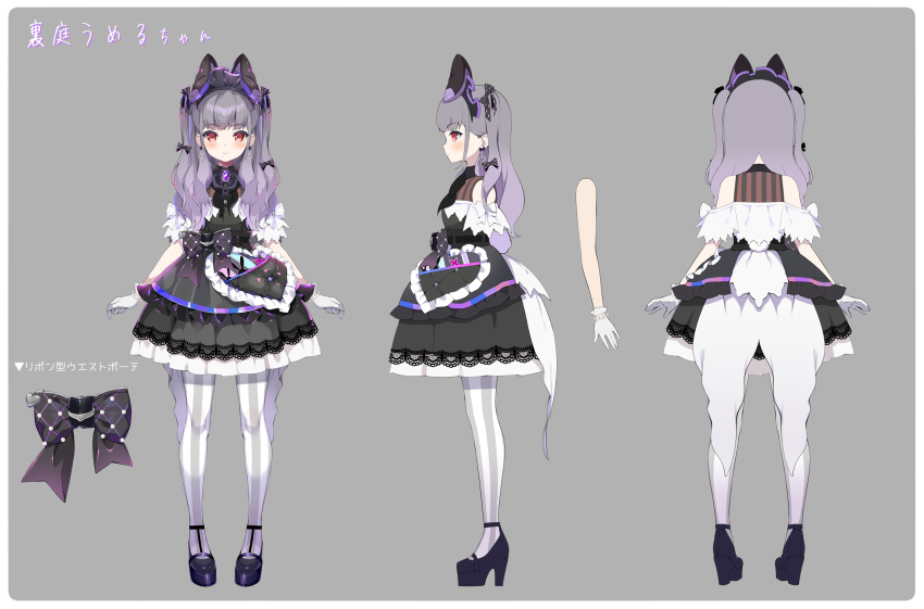1girl animal_ears bangs bare_shoulders black_bow black_dress black_footwear blush bow closed_mouth connectopia copyright_request dress floppy_ears frilled_dress frills gloves grey_background grey_hair highres long_hair multiple_views official_art pantyhose pilokey profile rabbit_ears red_eyes shoes simple_background sleeveless sleeveless_dress smile striped striped_pantyhose translation_request two_side_up uraniwa uraniwa_umeru vertical-striped_pantyhose vertical_stripes virtual_youtuber white_gloves