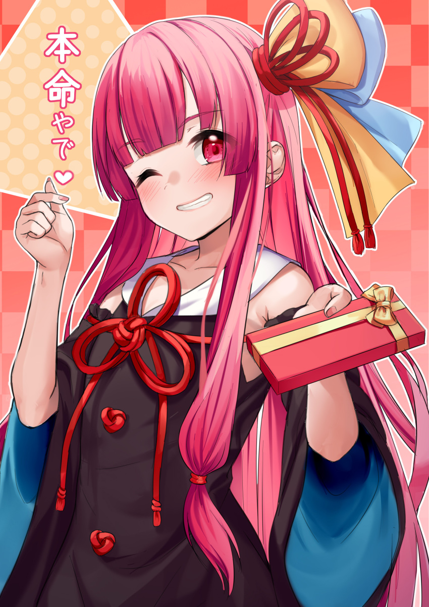 1girl absurdres bangs black_dress blush box collarbone dress finger_heart fingernails gift gift_box grin hair_ribbon heart highres holding holding_gift incoming_gift kotonoha_akane long_hair looking_at_viewer nail_polish one_eye_closed pink_eyes pink_hair pink_nails red_ribbon ribbon sidelocks smile solo tenneko_yuuri translation_request upper_body valentine voiceroid wide_sleeves