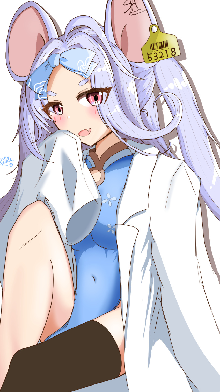 1girl absurdres animal_ears blue_archive blue_dress breasts china_dress chinese_clothes dress ear_tag happy highres labcoat long_hair looking_at_viewer mouse_ears open_mouth red_eyes saya_(blue_archive) small_breasts user_zxpc5387 very_long_hair